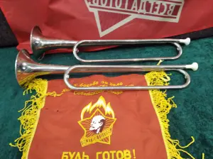 Горн Пионерский .  Вымпел СССР