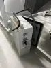 Дозатор сыпучих компонентов Д-100-С-1
