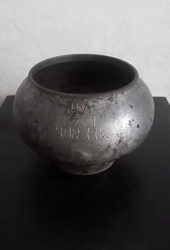 Чугунки 4 и1,5 литра