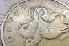 50 копеек 1997 М засор аверса и реверса