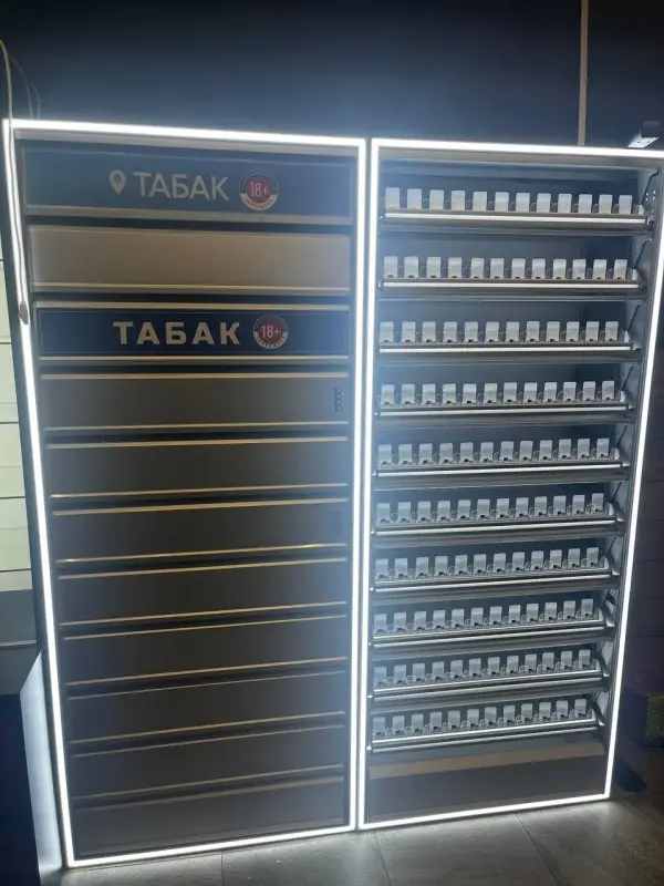 Табачный шкаф/ Шкаф для сигарет