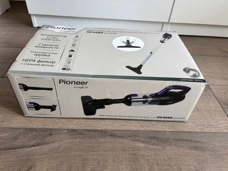 Пылесос Pioneer VC468S (фиолетовый)