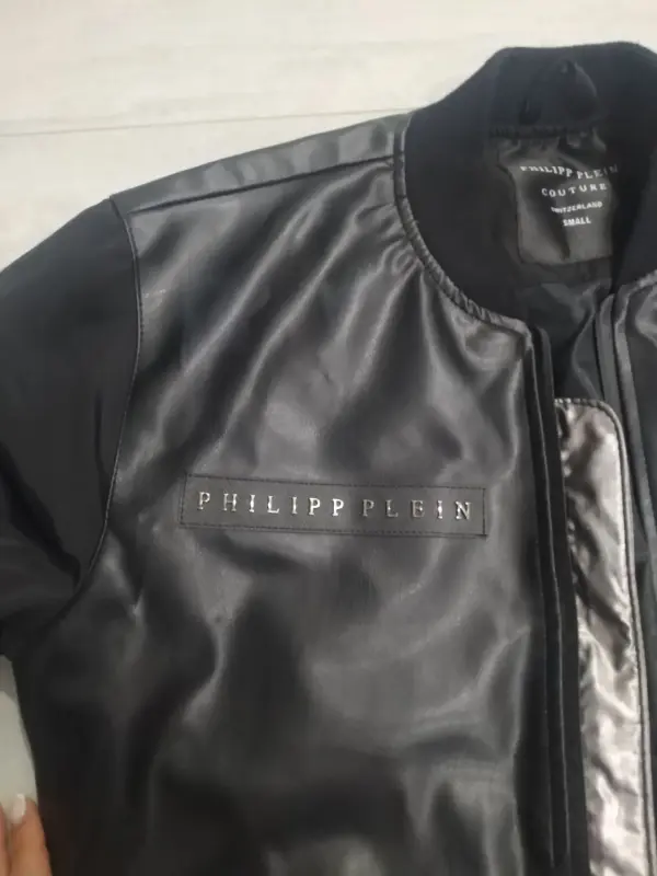 Куртка Philipp Plein originals