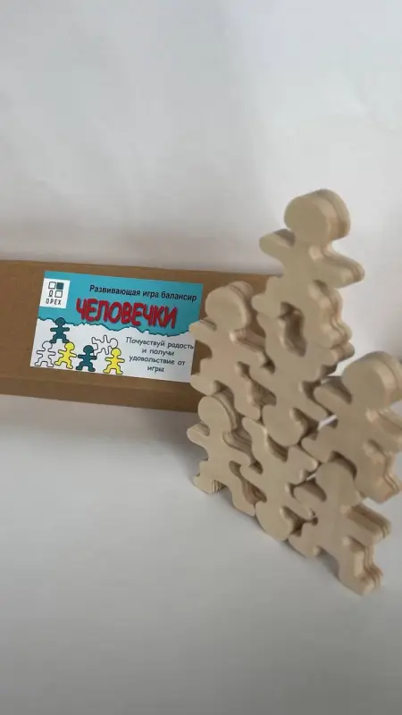Изделия из дерева