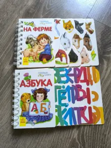 Азбука
