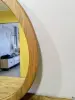 Продам круглое зеркало