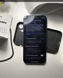 IPHONE12/128