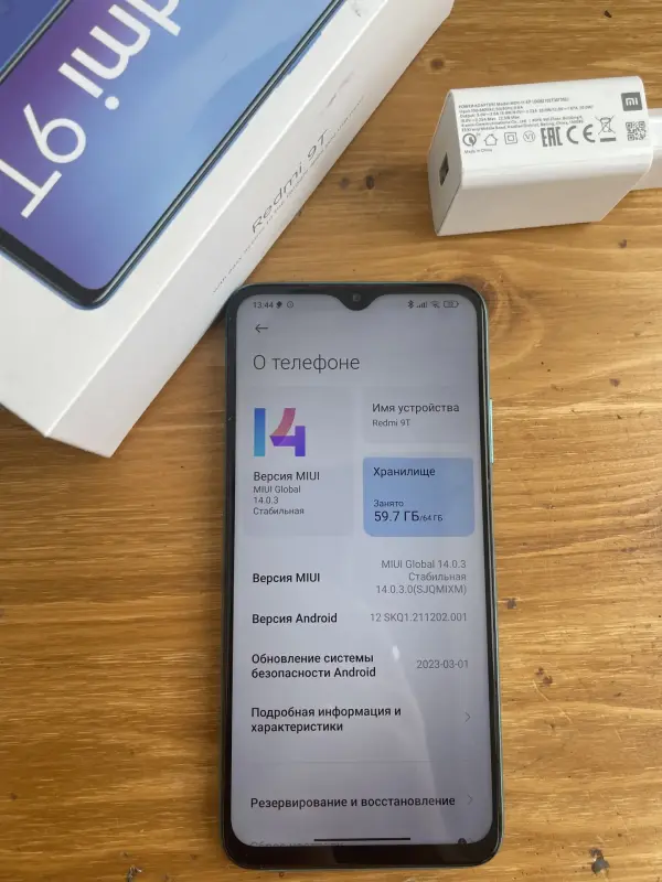 Xiaomi redmi 9T