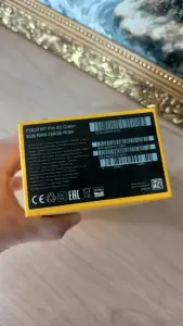 Poco M7 Pro 5G 8/256GB