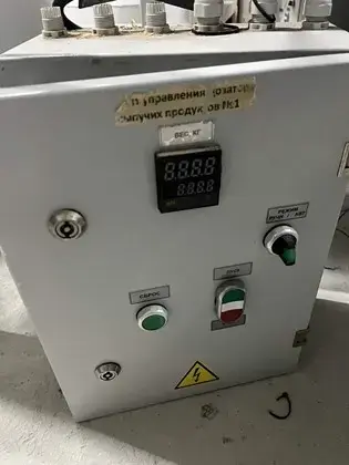 Дозатор сыпучих компонентов Д-100-С-1