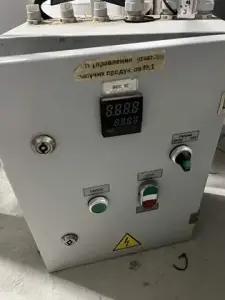 Дозатор сыпучих компонентов Д-100-С-1