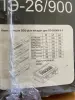 Перфоратор Прогресс ПЭ 26/900 Новый в пленке