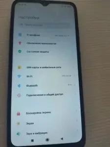 Телефон Redmi 9c