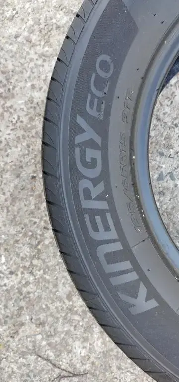 Летние шины HANKOOK 195/65 R15 (2 шт.)