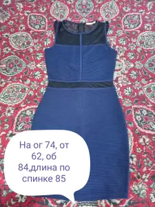 Платье