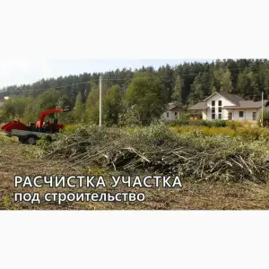 Планировка земельного участка . Выравнивание участка.