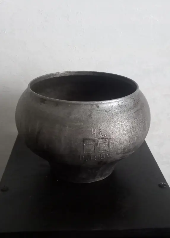 Чугунки 4 и1,5 литра