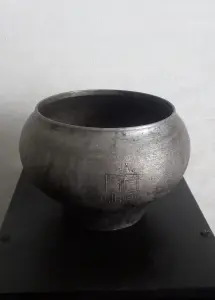 Чугунки 4 и1,5 литра