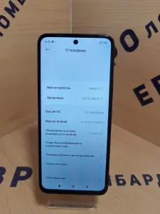 Смартфон Xiaomi Redmi 13 8GB/256GB (а.43-050861)