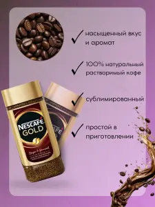 карточки для маркетплейсов (вб, озон)