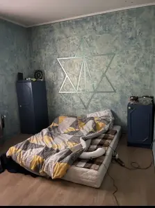 Арен