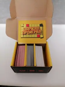 Настольная игра