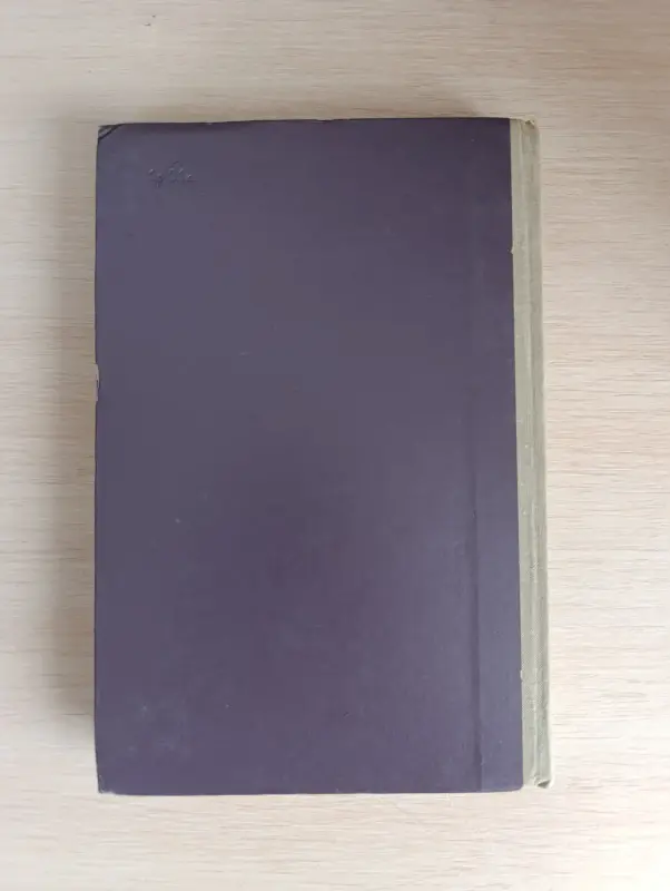 Книга. Основы статистической физики