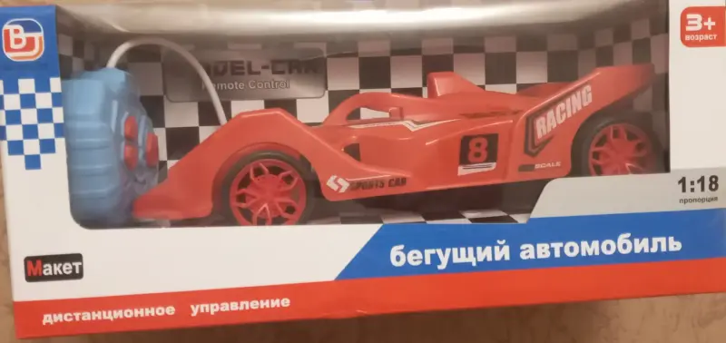 Машинка гоночная на радиоуправлении