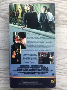 Видеокассета VHS Фильмы