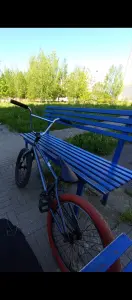 bmx ОЧЕНЬ СРОЧНО