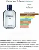 Eternal man Oriflame Этёрнал Мэн, оригинал, 33652, завод Орифлейм Польша