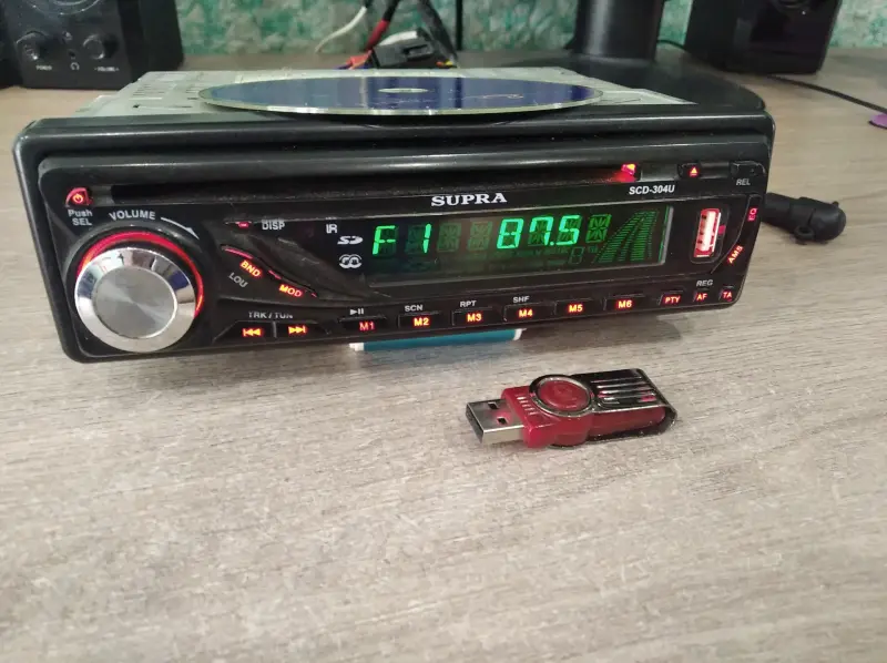 Магнитола CD MP3 USB SUPRA