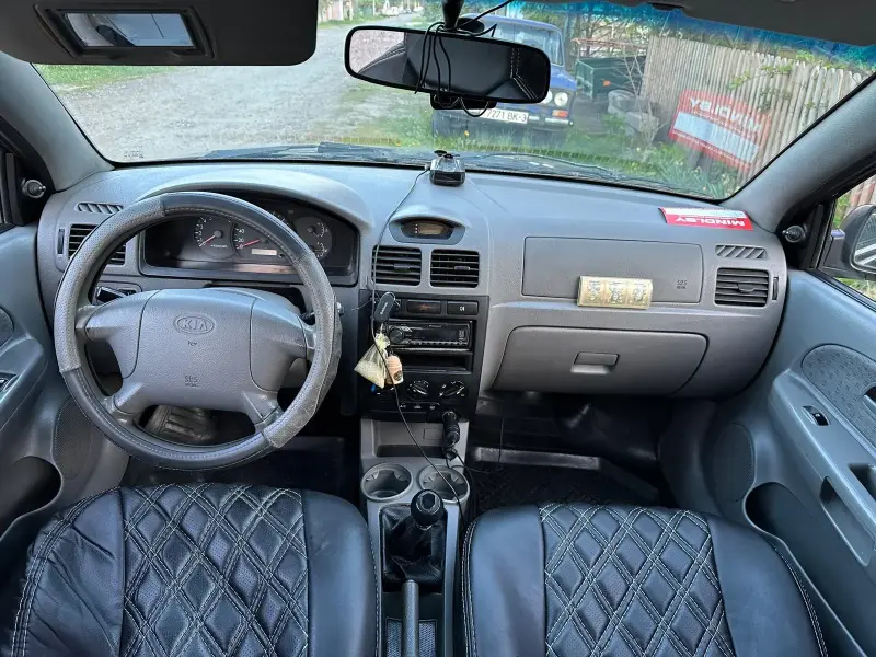 Автомобиль