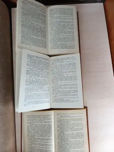 Книги. Елизар Мальцев. Собрание сочинений