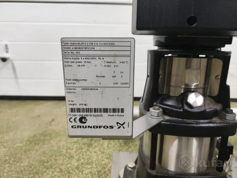 Установка повышения давления Grundfos Hydro Multi-E 2 CRE 5-4