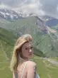 Мария