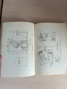 Книга. Оптические телескопы будущего.