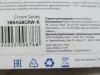 Флэш карта Smartbuy 64 GB
