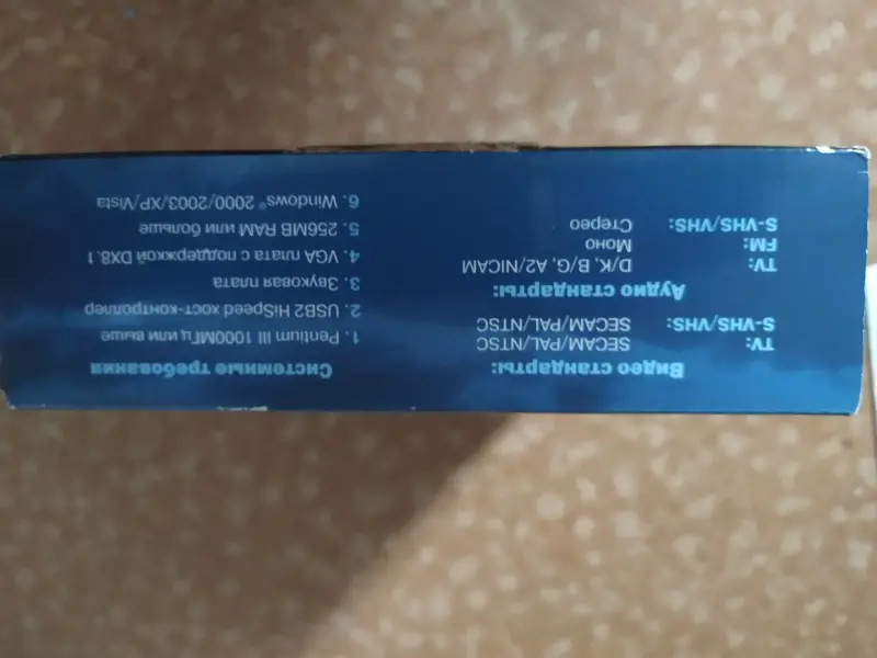 TV  FM  USBТюнер фирменный