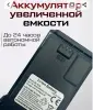 Рация BAOFENG K6 Pro