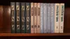 Книги. Сочинения