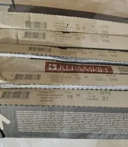 Керамогранит