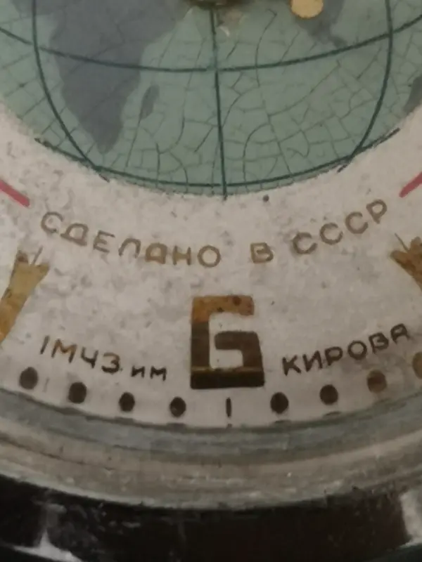 Редкие часы СССР. Спутник