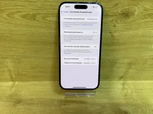 Смартфон Apple iPhone 15 Pro 128GB (а.46-043515)