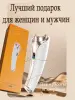 Пилка - шлифовка для удаления мозолей, натоптышей, сухой кожи, салонный педикюр для пят, ступней, антимозоль, гриндер для ног