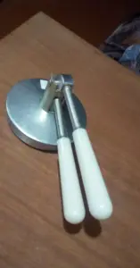 Для консервации