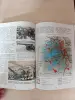 Книга. Инцеклопедия для детей