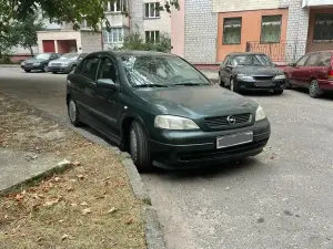 Автомобиль