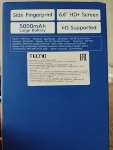 Мобильные телефоны