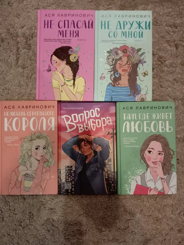 Книги